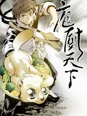 闪婚老公竟是总裁 红桃影院在线观看