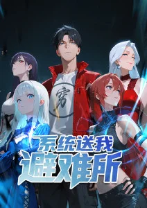 山海绘卷 美术设计解读