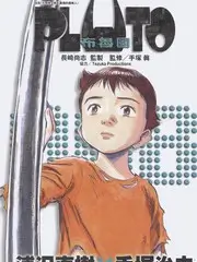 短剧工业化节奏分析